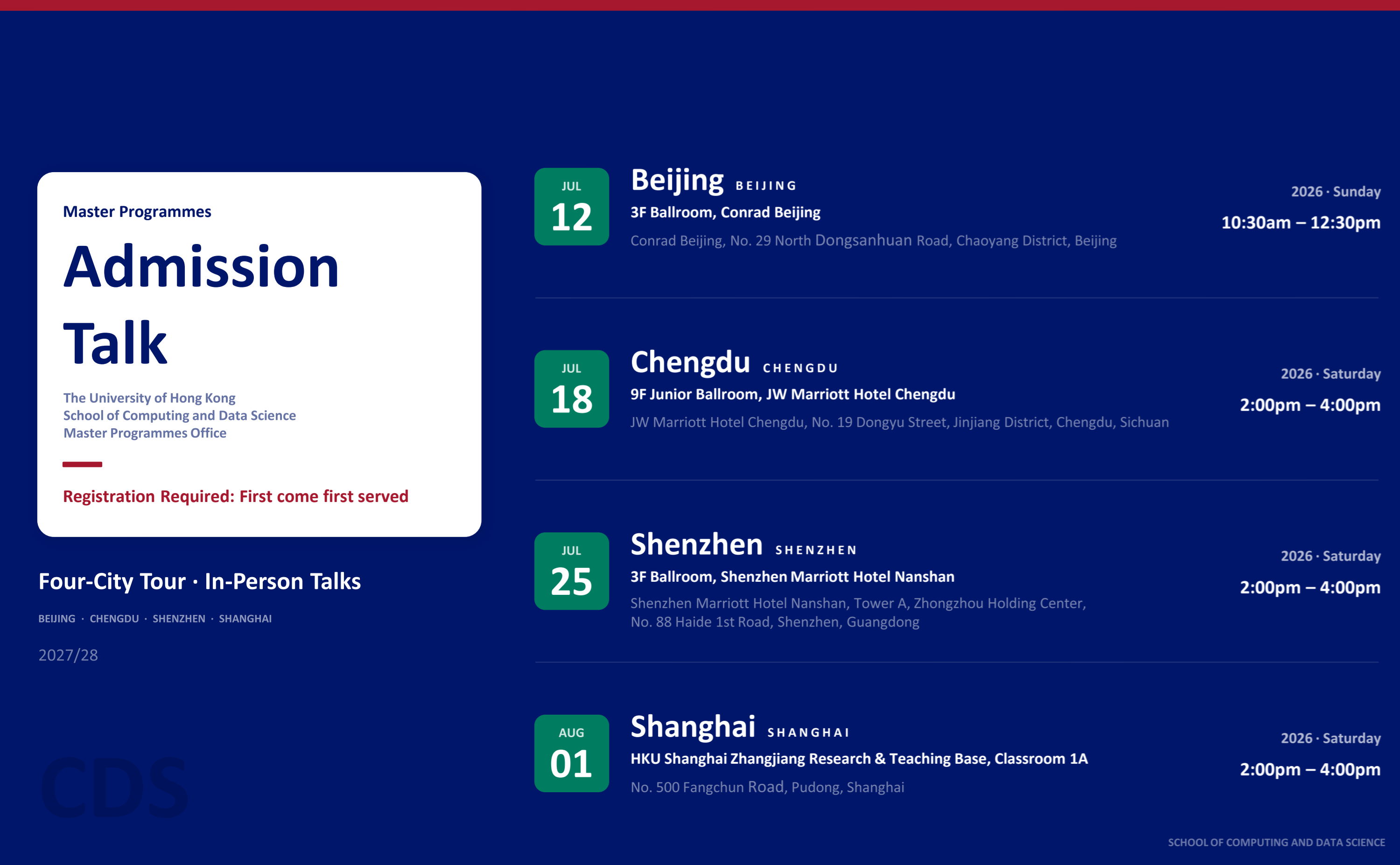 HKU CDS Admission Talk