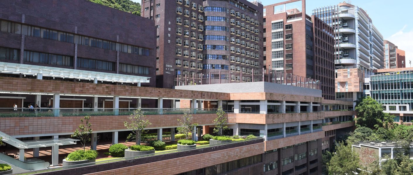 School of Computing and Data Science, The University of Hong Kong